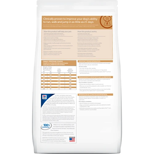 Hills Hill's PD Prescription Diet Canine J/d 12kg – Image 3