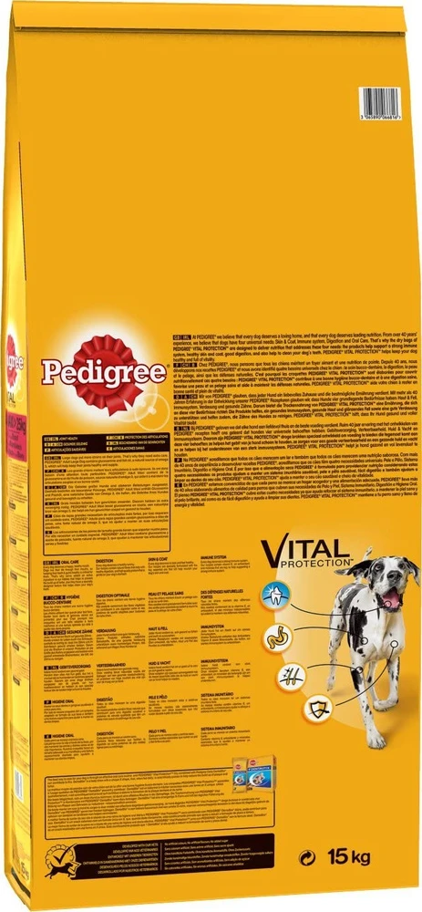 Pedigree Nourriture Sèche Pour Chiens Grands Et Géants Avec Bœuf Et Riz 15kg + Surprise Gratuite Pour Chien – Image 5